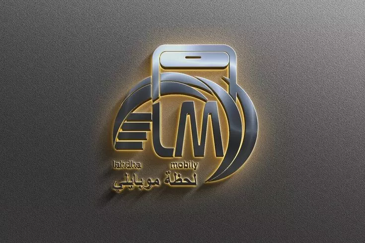 هل تبحث عن لوجو يجسد طموحاتك؟ نحن هنا لمساعدتك