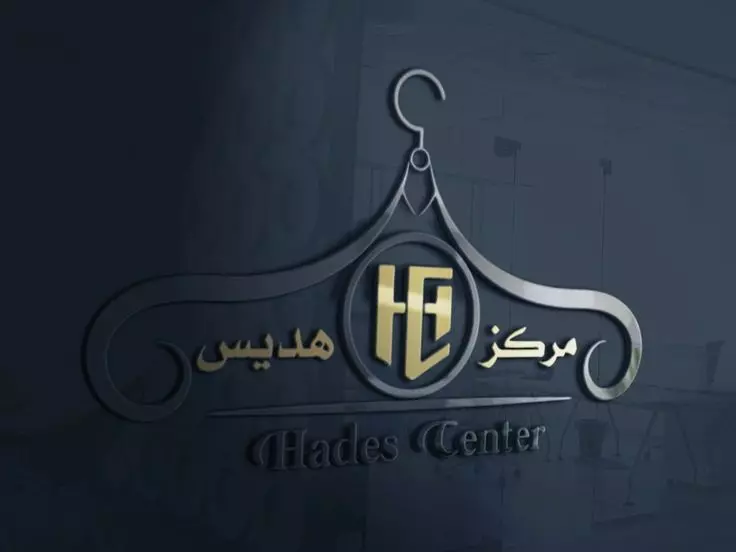 هل تبحث عن لوجو يجسد طموحاتك؟ نحن هنا لمساعدتك