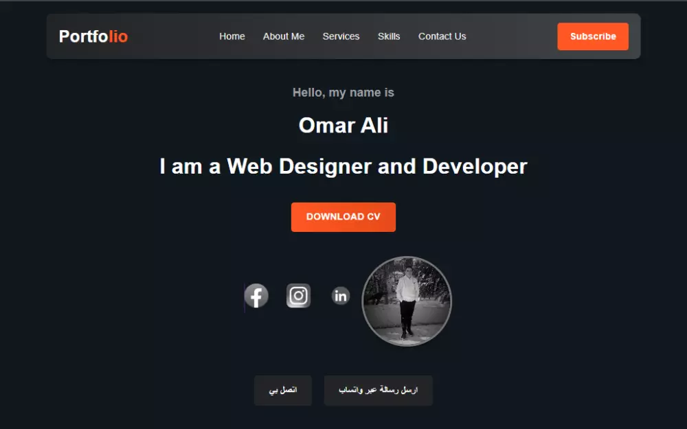 تصميم موقع شخصي احترافي يعكس هويتك و اهدافك