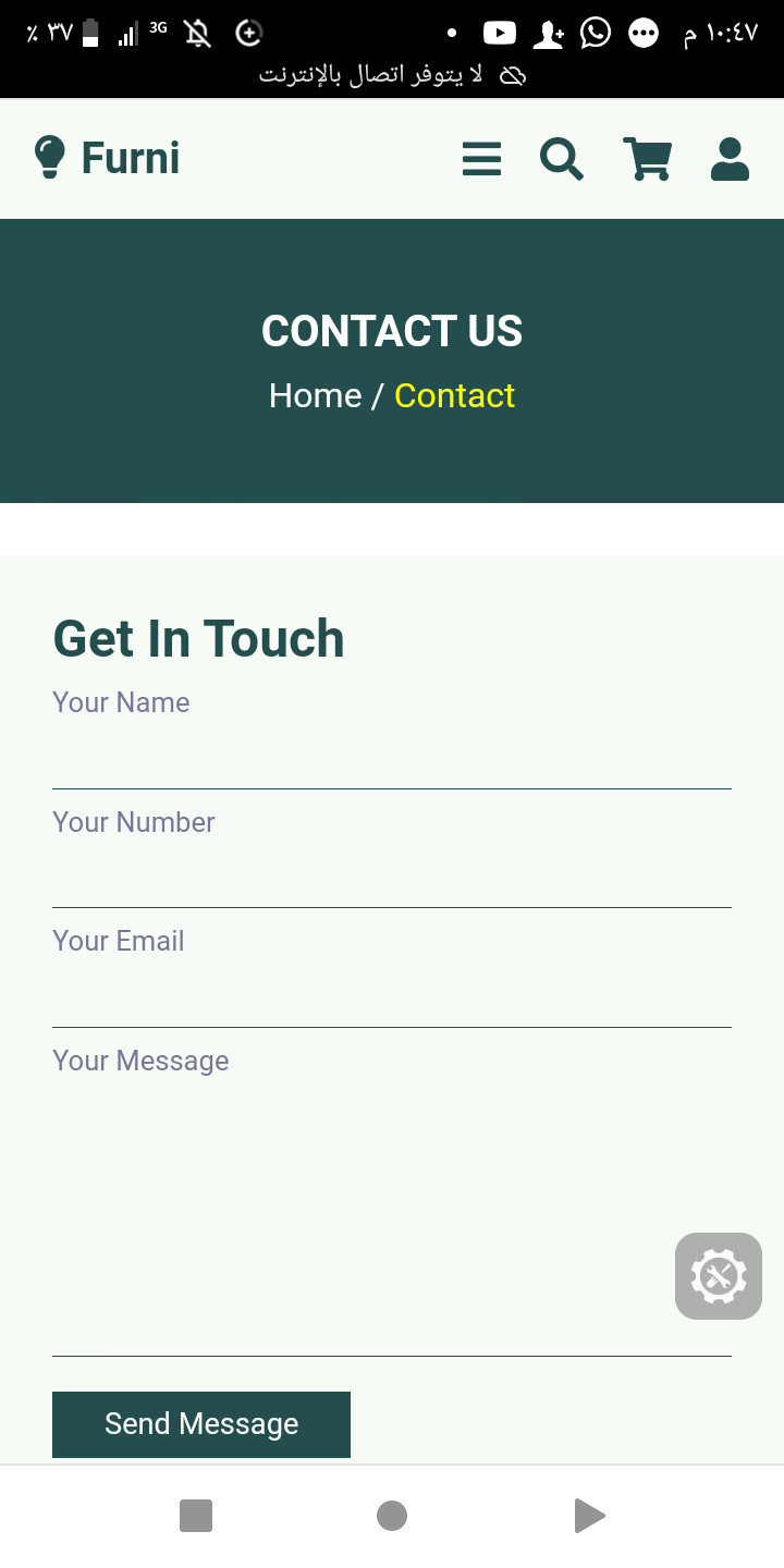 موقع ويب صفحة ويب قوالب ويب html css js