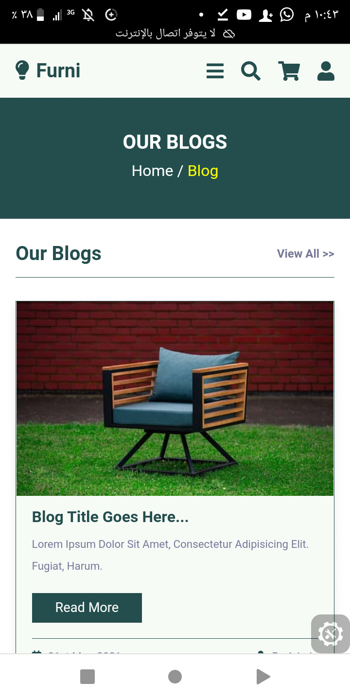 موقع ويب صفحة ويب قوالب ويب html css js