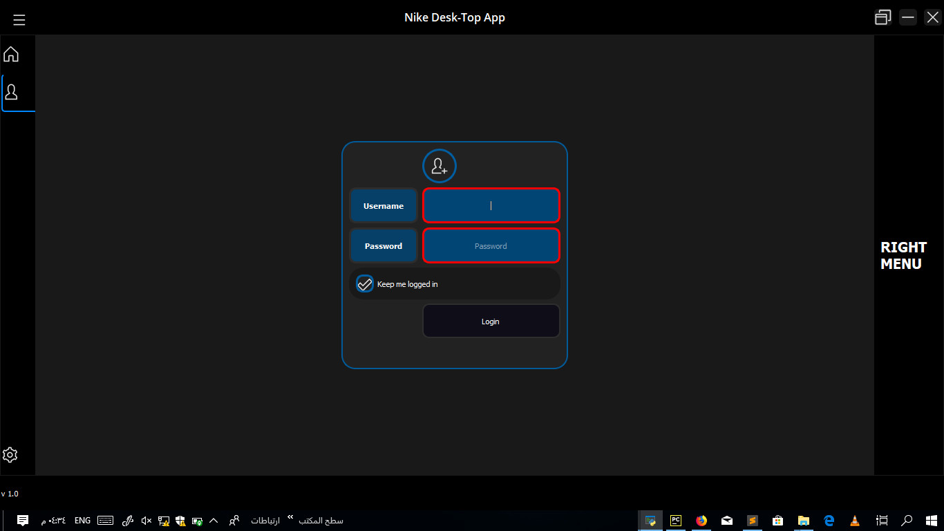 نظام تسجيل الدخول python PyQt5 واجهة تسجيل دخول احترافية