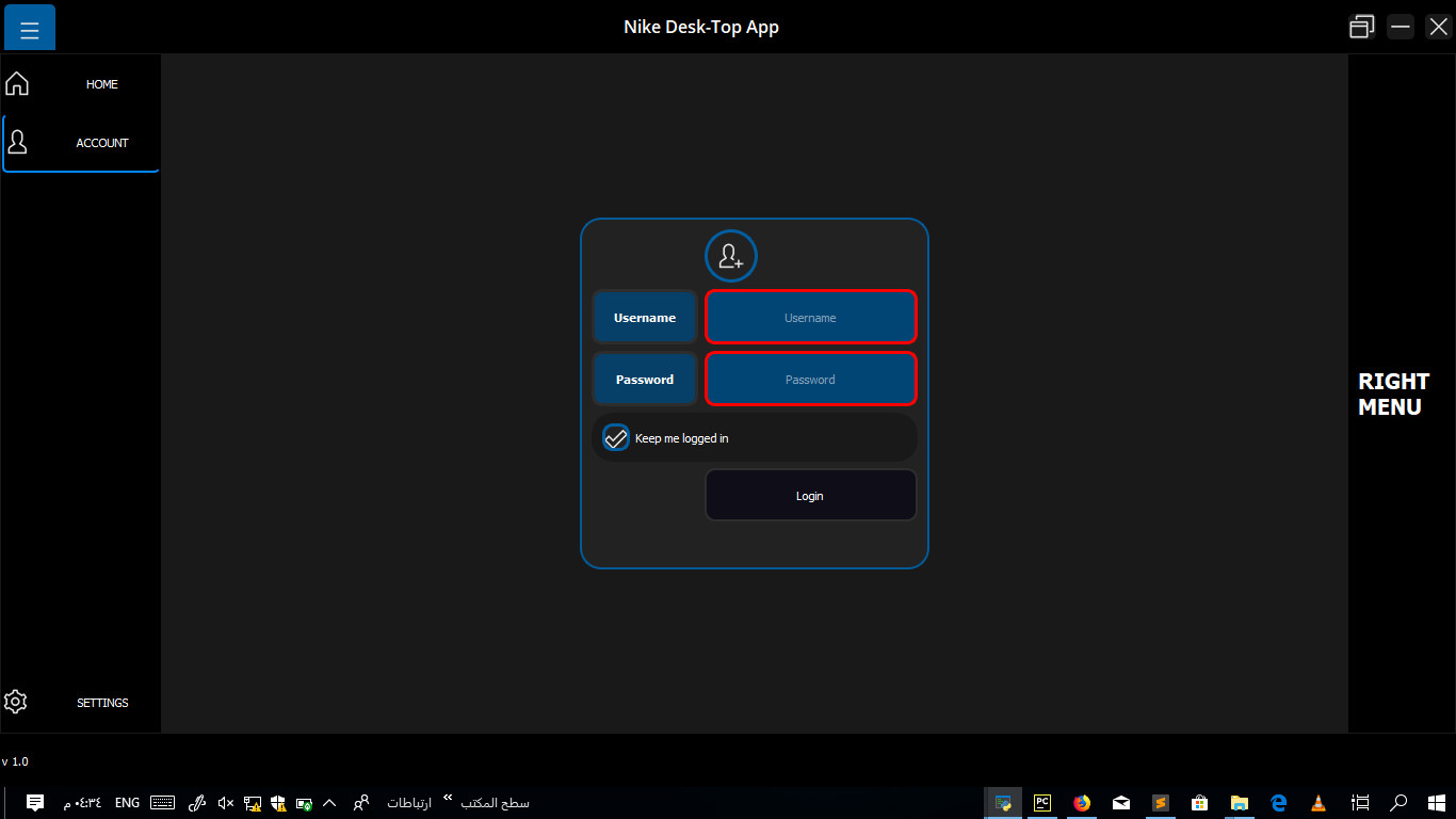 نظام تسجيل الدخول python PyQt5 واجهة تسجيل دخول احترافية