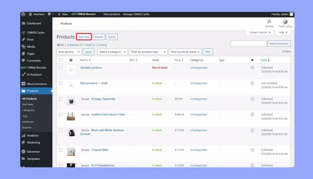 إدخال المنتجات على موقع ووردبريس ومتجر ووكومرس