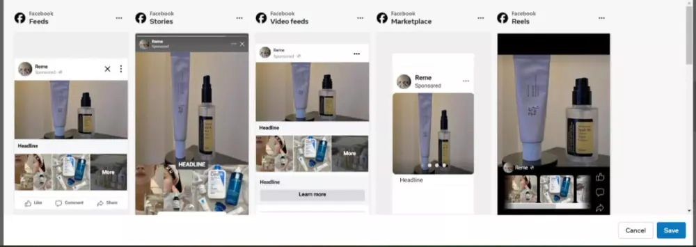 عمل وإدارة إعلان ممول على منصة فيسبوك