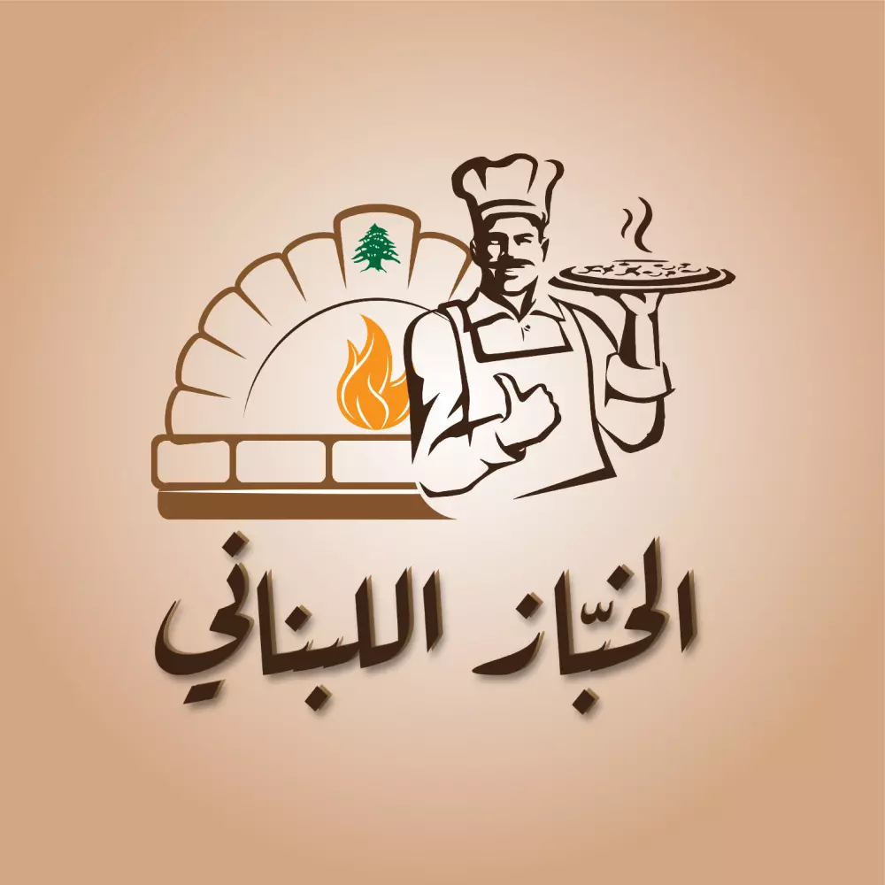 تصميم شعار علامتك التجارية - الشخصية