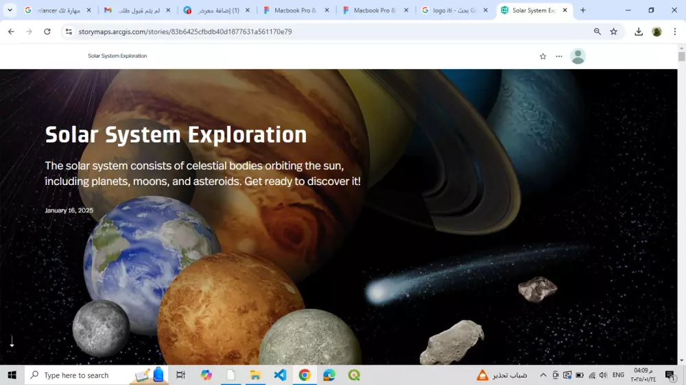 إنشاء موقع تفاعلي باستخدام Story Map يعرض المعلومات بطريقة جذابة وسهلة الفهم