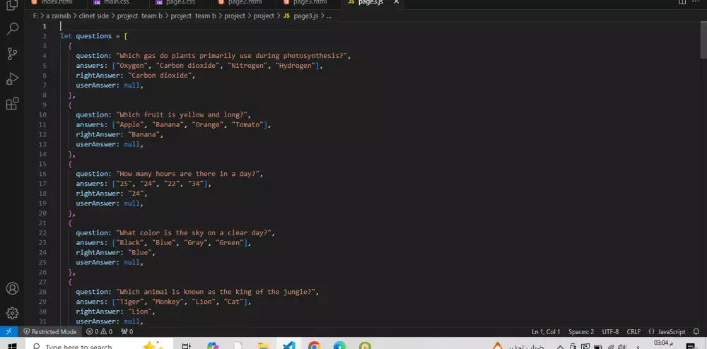 إنشاء موقع إلكتروني تفاعلي باستخدام HTML, CSS, JavaScript مع نظام تسجيل وتصحيح إجابات