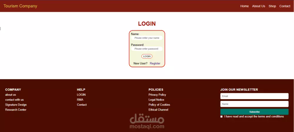 تصميم صفحه تسجيل دخول (login Page)