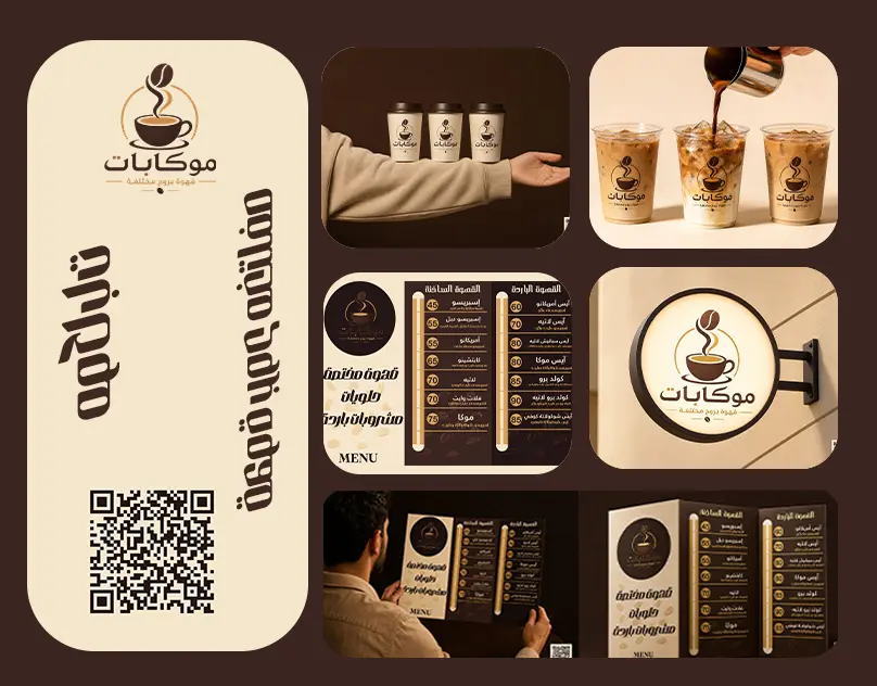 تصميم بوستات وإعلانات سوشيال ميديا باحترافية وتميّز