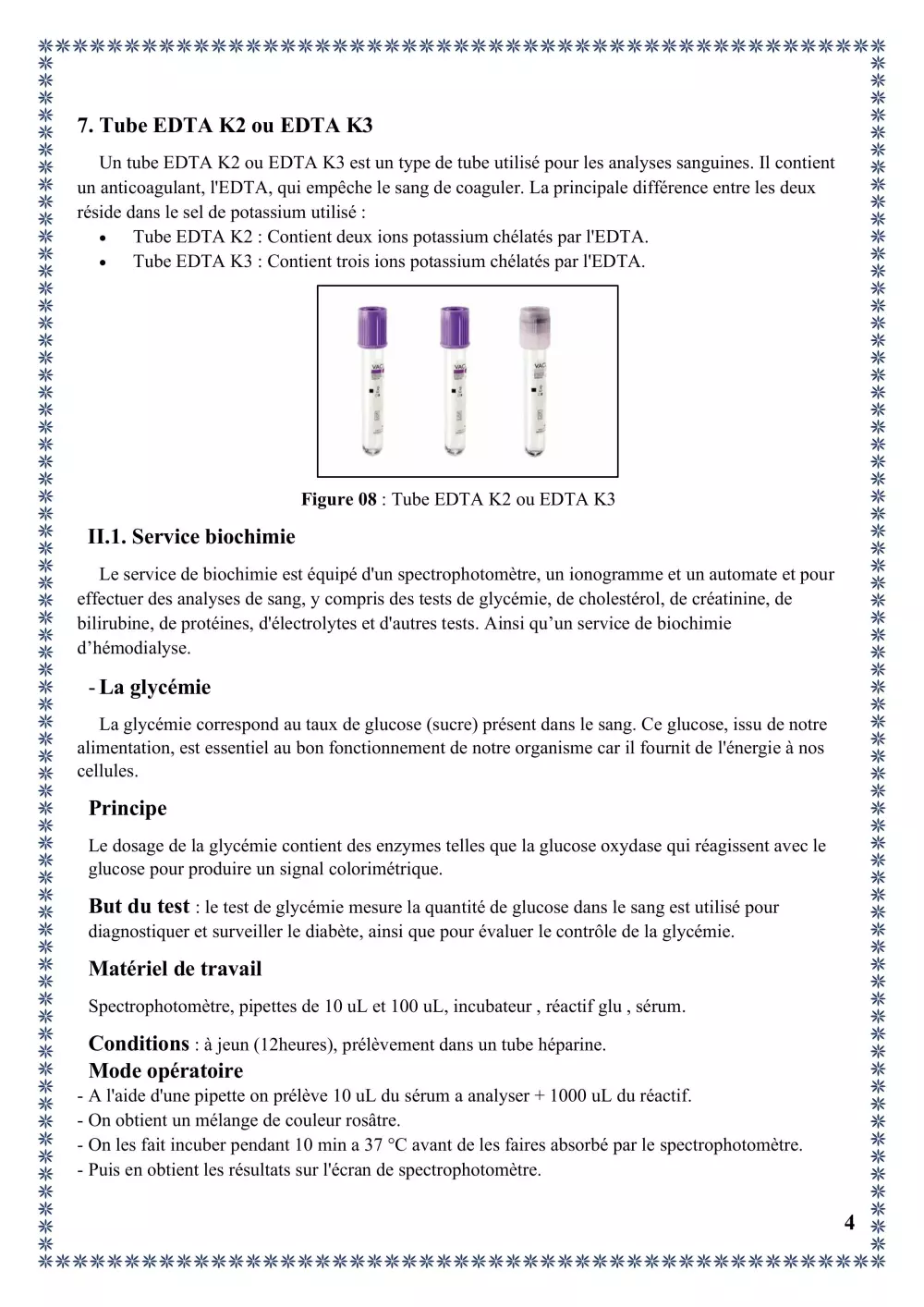 الكتابة في microsoft word , powerpoint , excel