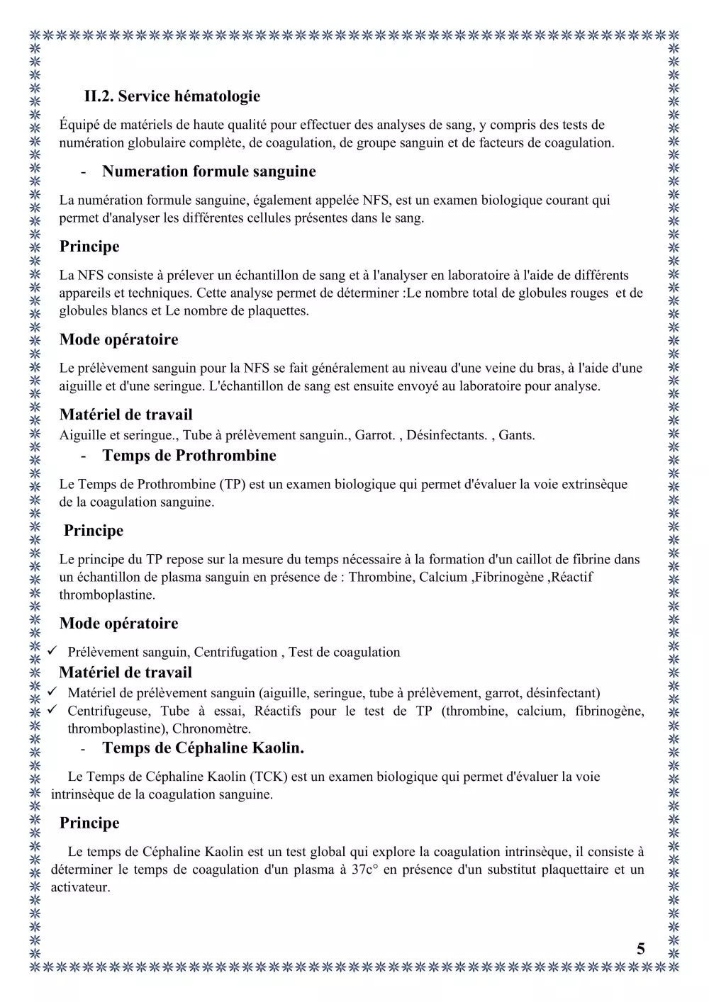 الكتابة في microsoft word , powerpoint , excel