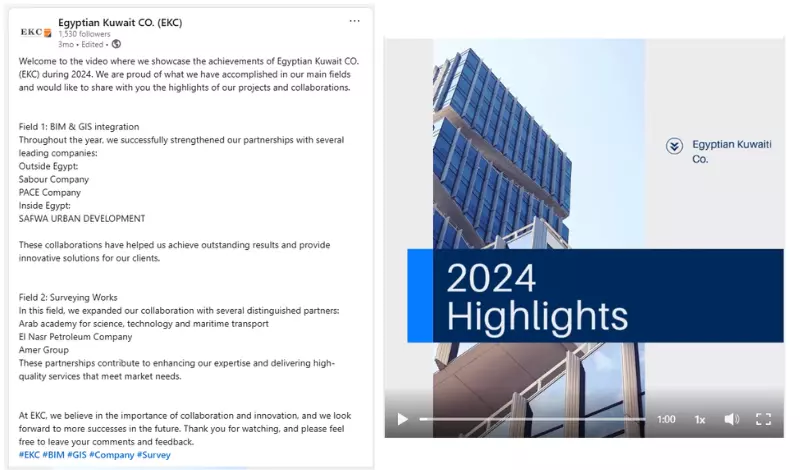 إدارة صفحات LinkedIn والسوشيال ميديا