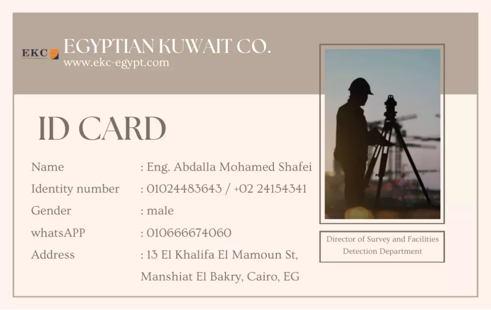 تصميم بطاقة أعمال (Business Card) احترافية