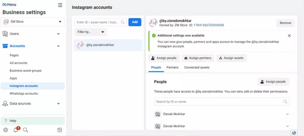 إدارة صفحات مواقع التواصل الاجتماعي