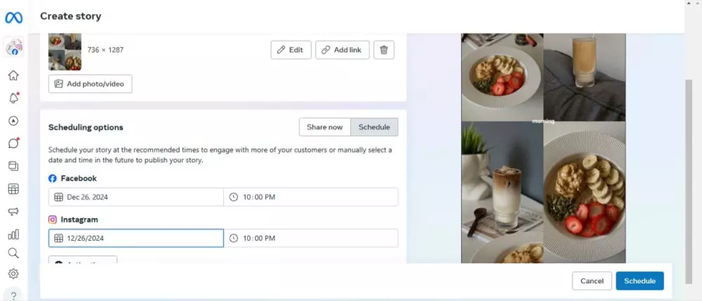 إدارة صفحات مواقع التواصل الاجتماعي