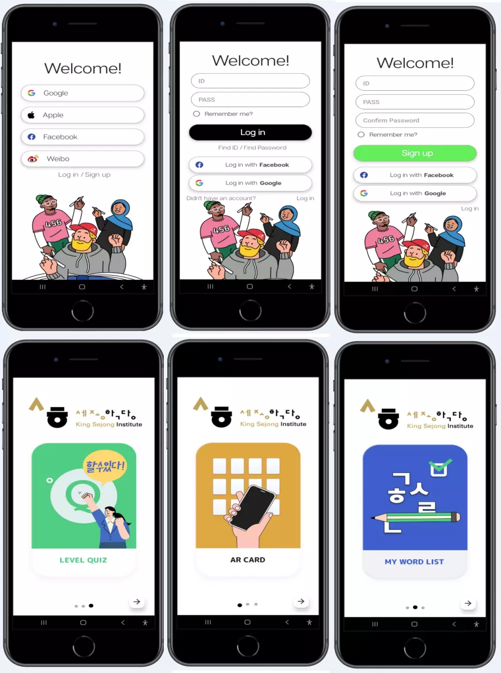 سوف اقوم بعمل ريسكين للتطبيقات flutter وnative