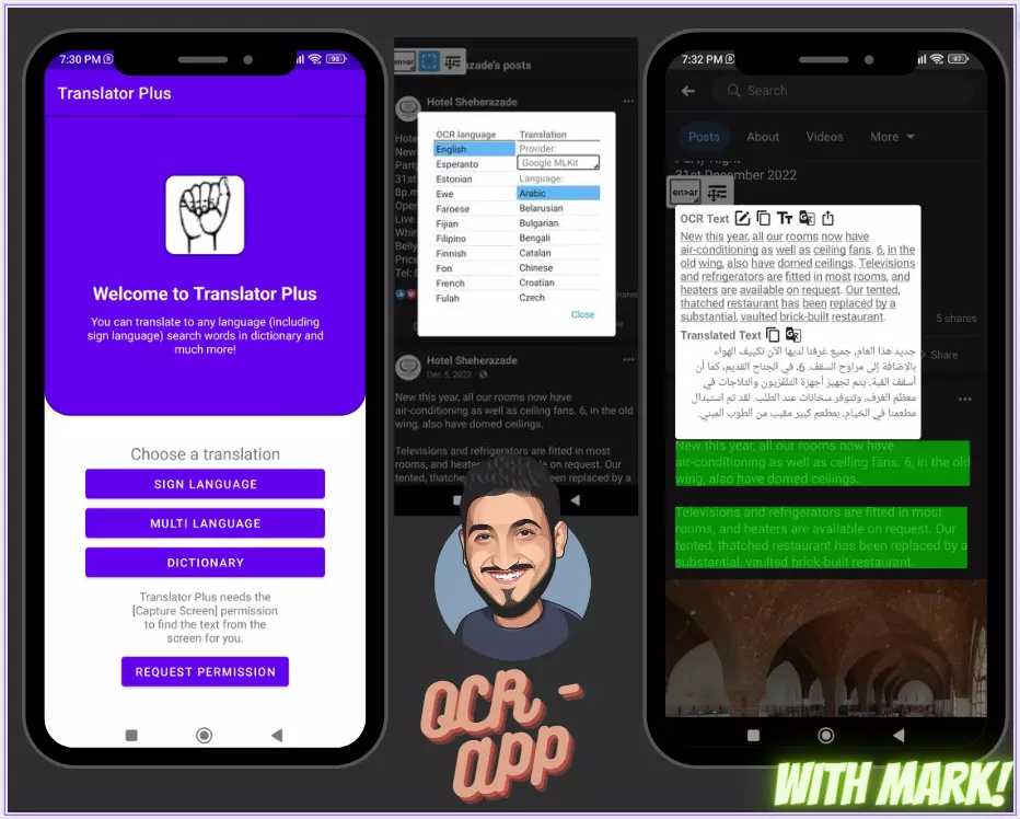 اصلاح وحل مشاكل اندرويد استديو