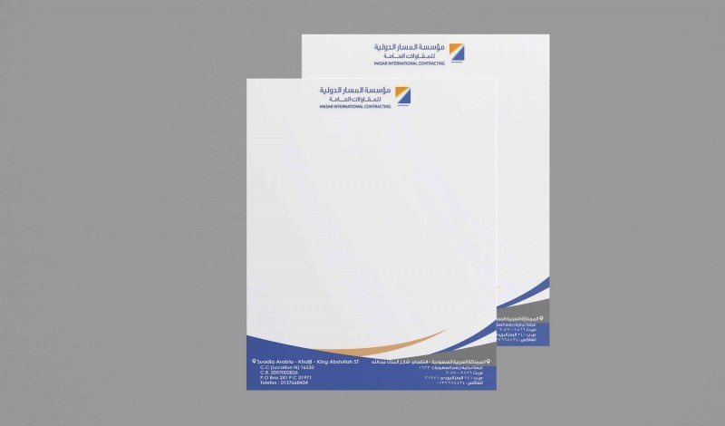 تصميم هويه بصريه متكامله تصميم شعارات