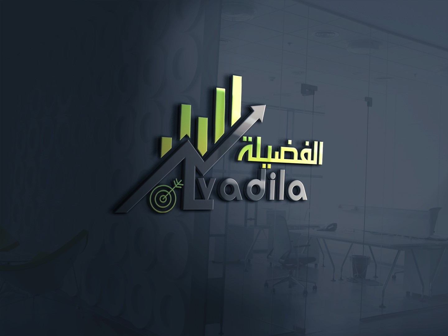 تصميم هويه بصريه متكامله تصميم شعارات