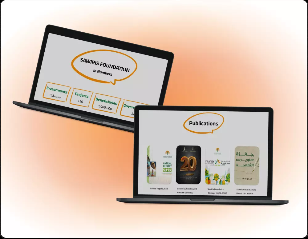 خدمة إعادة تصميم موقع مثل  Sawiris Foundation