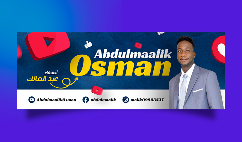 تصميم كوفر (غلاف) فيسبوك + صورة البروفايل بإحترافية عالية