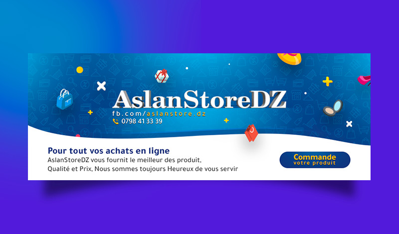 تصميم كوفر (غلاف) فيسبوك + صورة البروفايل بإحترافية عالية