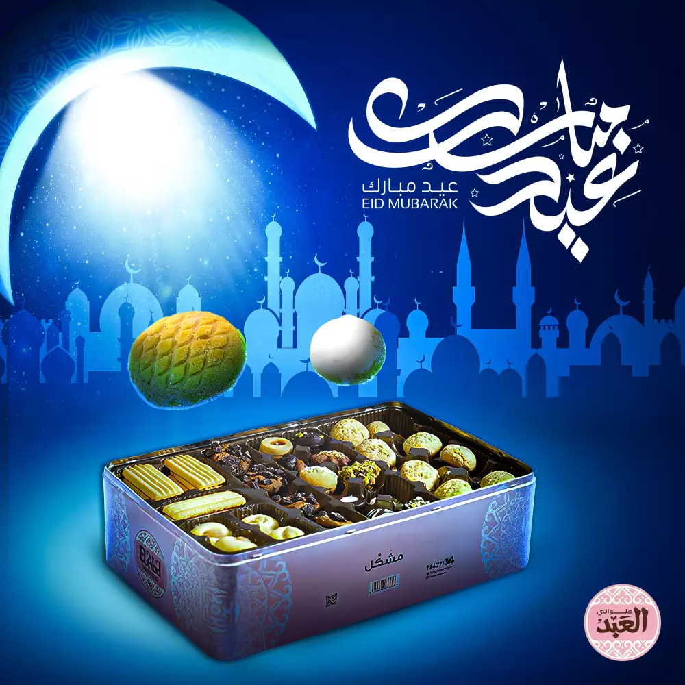 تصميم منشورات جذابة وذات أثر  تصميمي احترافي لمنصاتك