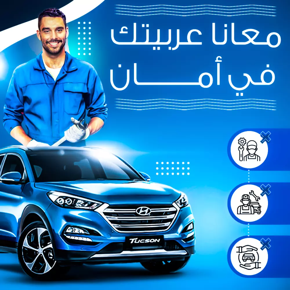 تصميم منشورات جذابة وذات أثر  تصميمي احترافي لمنصاتك