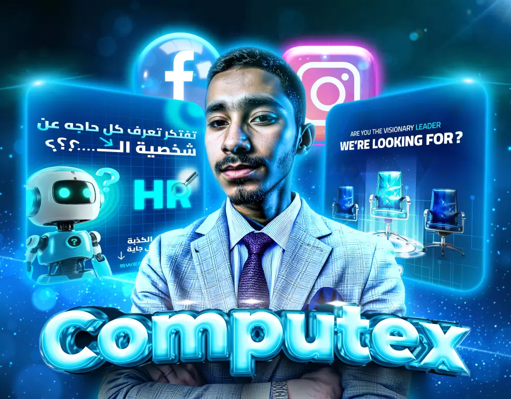 تصميم منشورات جذابة وذات أثر تصميمي احترافي لمنصاتك