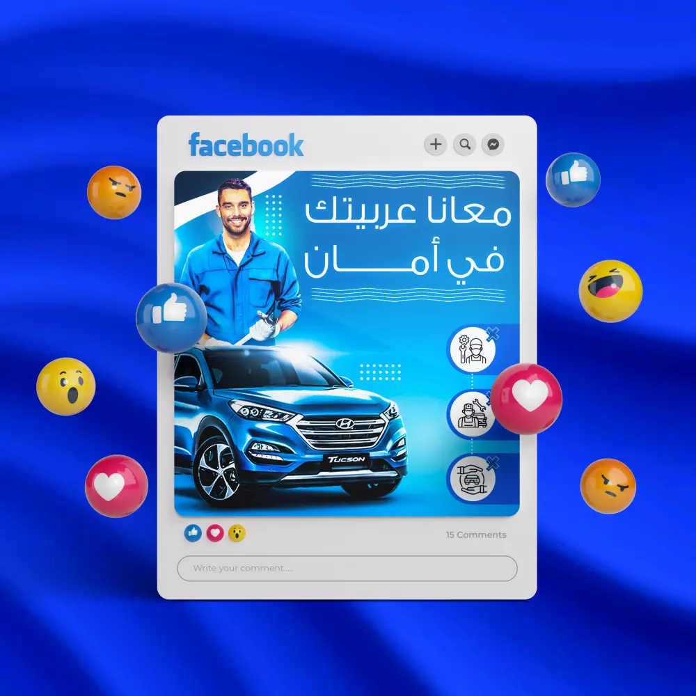 تصميم منشورات جذابة وذات أثر  تصميمي احترافي لمنصاتك