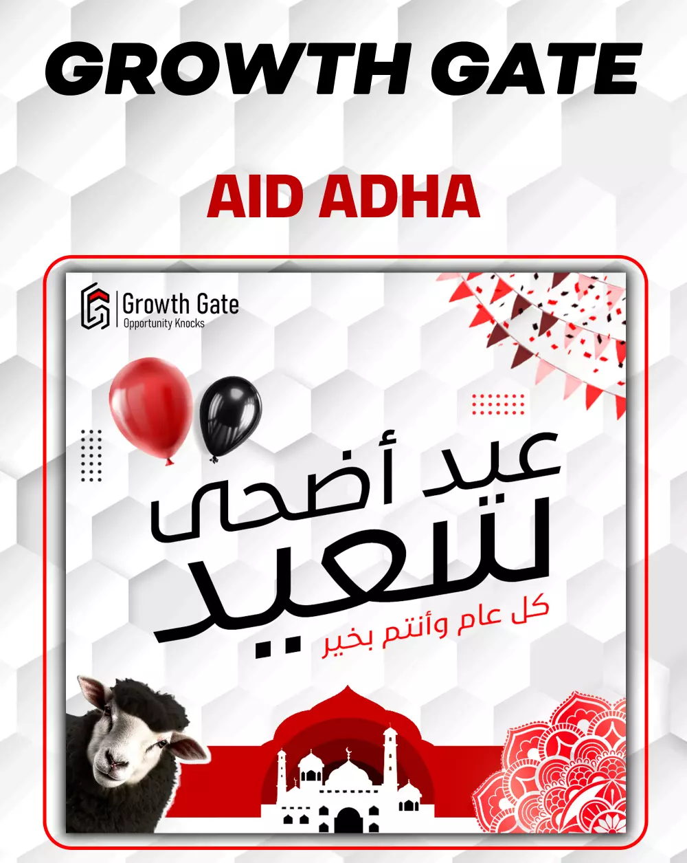تصميم منشورات جذابة وذات أثر  تصميمي احترافي لمنصاتك