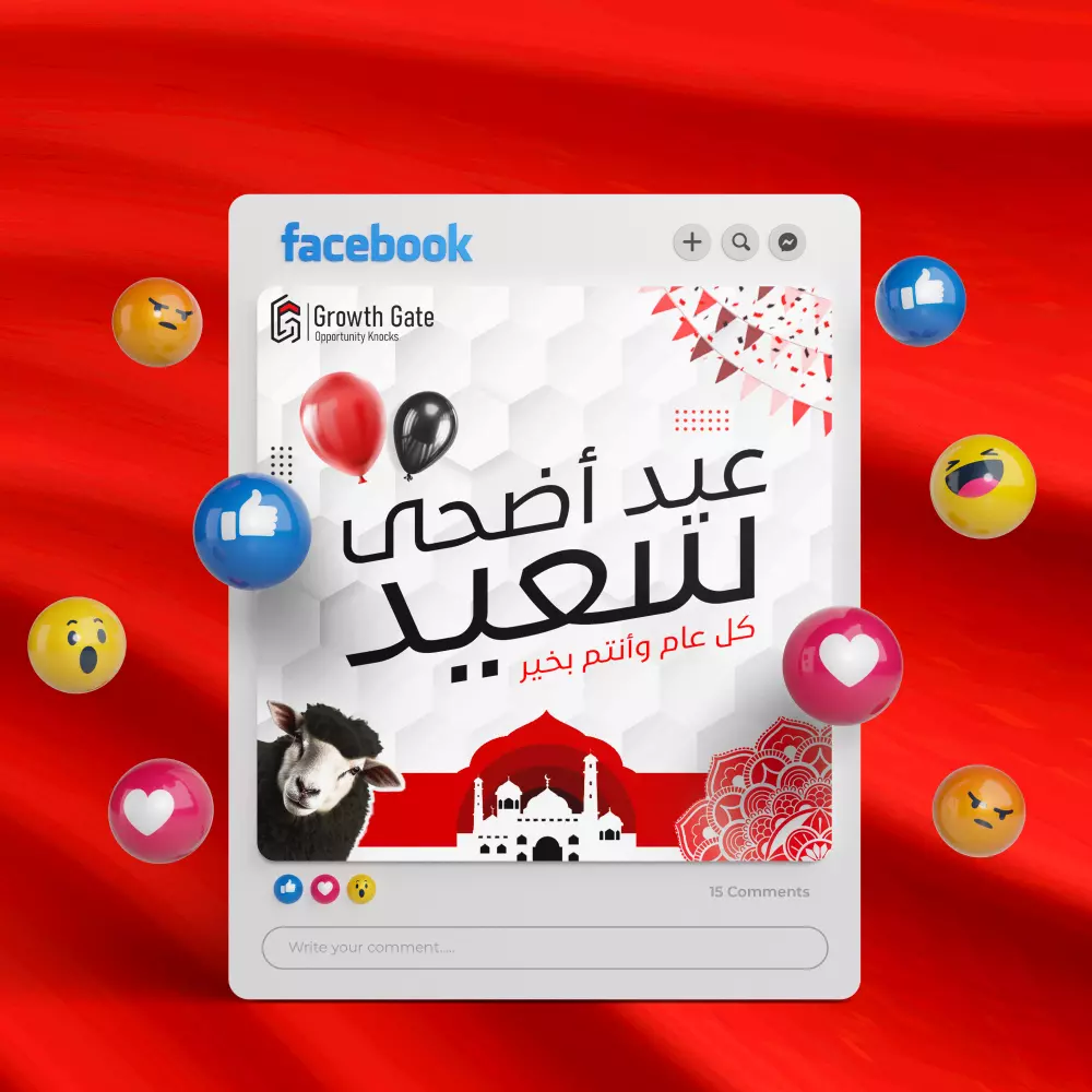 تصميم منشورات جذابة وذات أثر  تصميمي احترافي لمنصاتك