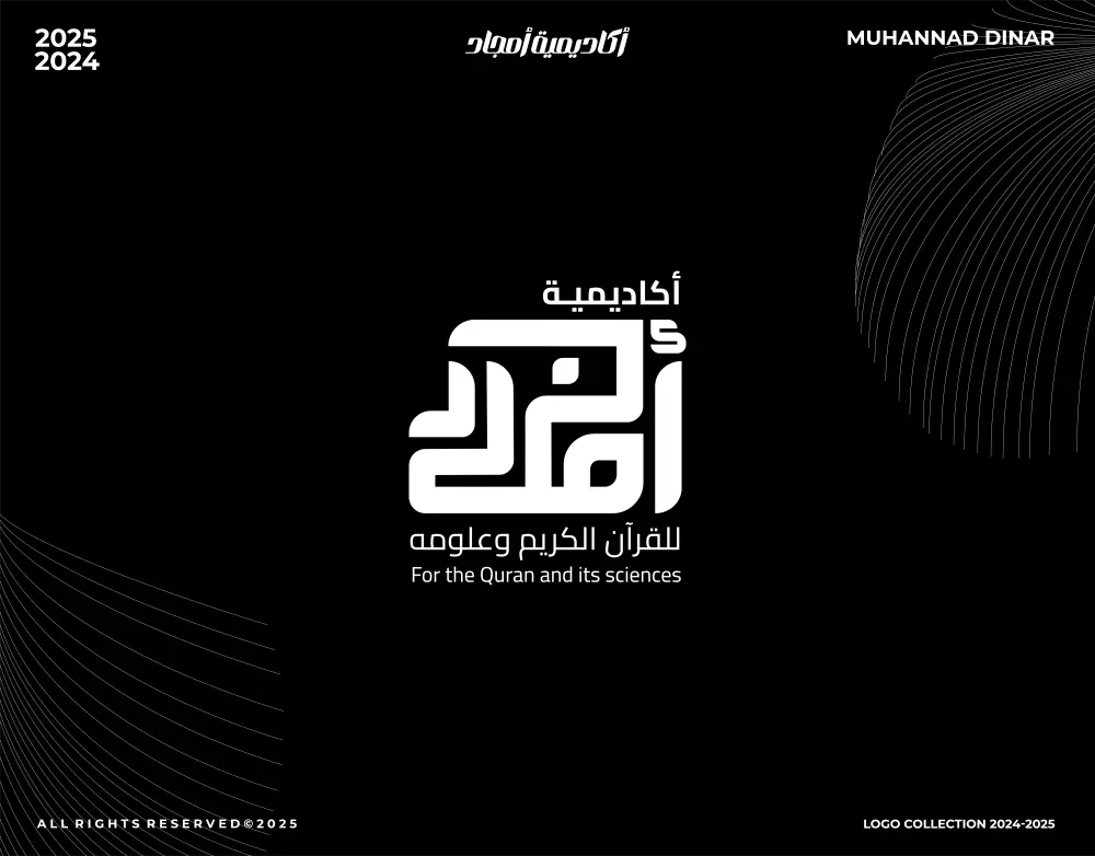 شعار مميز وفريد يعكس علامتك التجارية