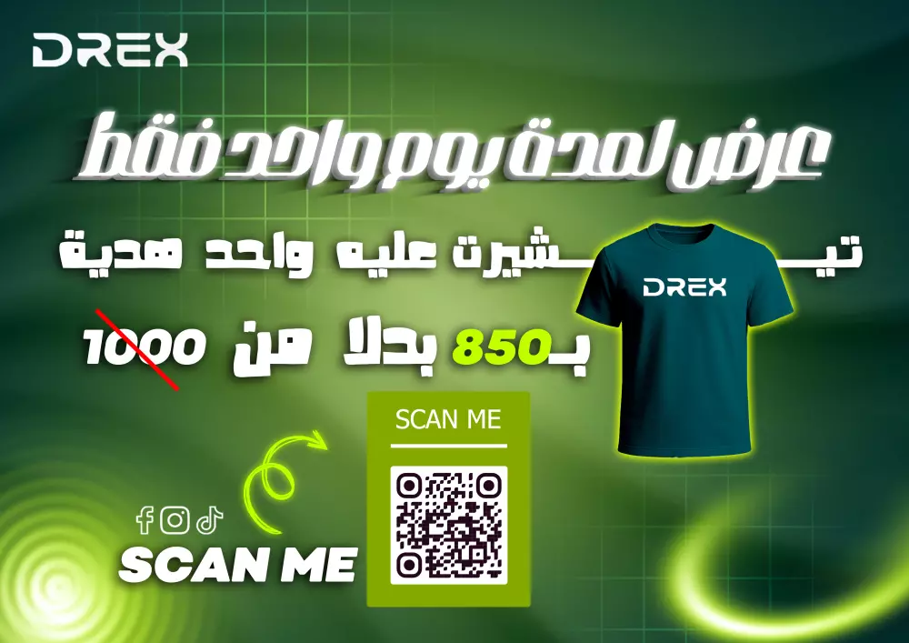 من اللوجو لحد التصاميم الجاهزة للطباعة – خدمة متكاملة لبراند تيشيرتاتك