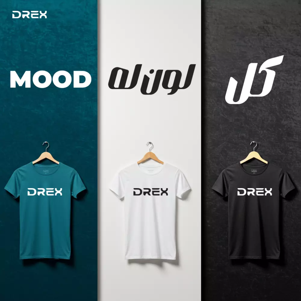 من اللوجو لحد التصاميم الجاهزة للطباعة – خدمة متكاملة لبراند تيشيرتاتك