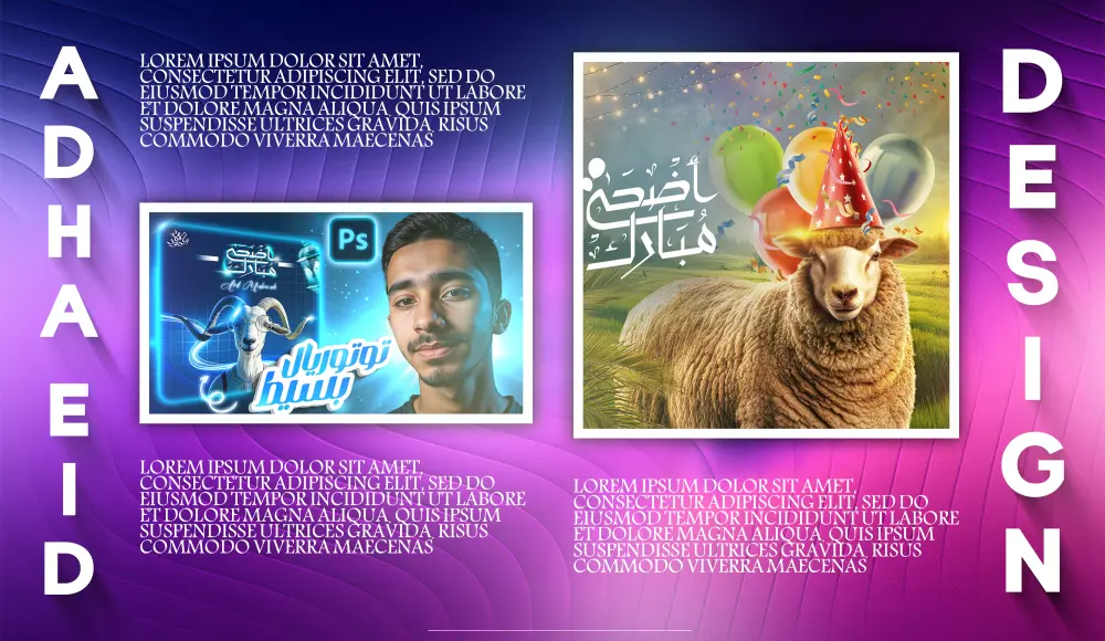 تصميم منشورات جذابة وذات أثر  تصميمي احترافي لمنصاتك