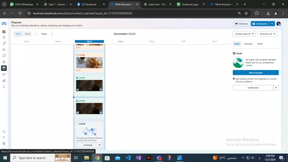 "إدارة ذكية لصفحتك... لتفاعل أكبر ونجاح مستمر!"