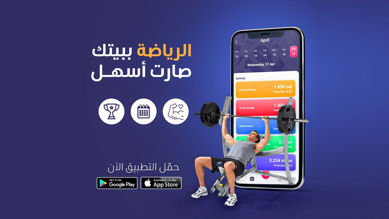 تصميم سوشيال ميديا احترافي