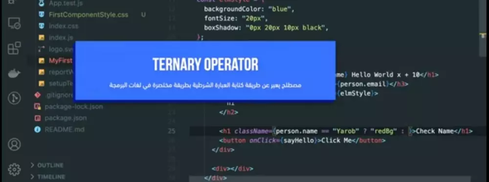 تصميم صفحات  باستخدام  Html, Css, Javascript