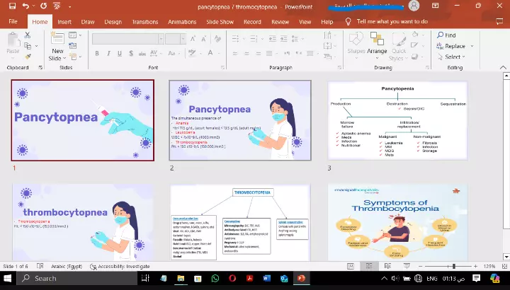 عرض تقديمي (PowerPoint) احترافي مع انفوجرافيك عصري