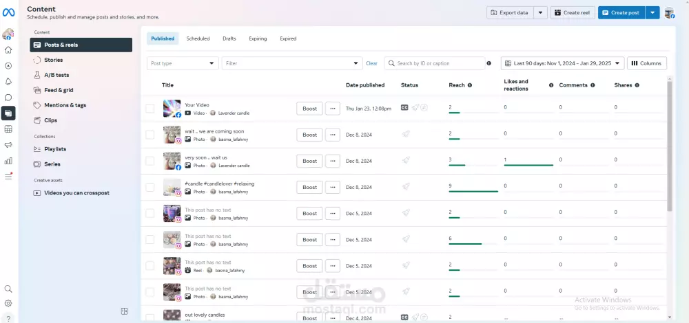 إدارة صفحات السوشيال ميديا باحترافية