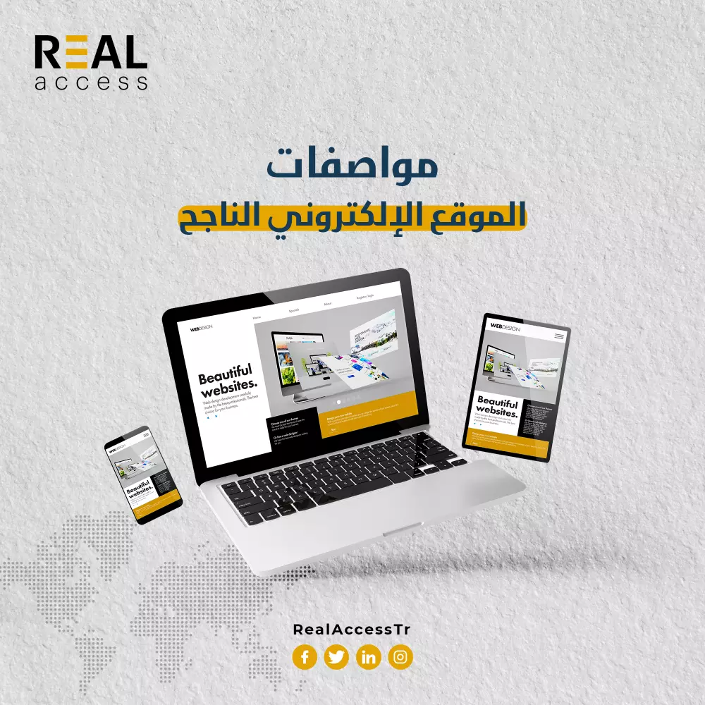 تصاميم سوشيال ميديا مبتكرة وجذابة!