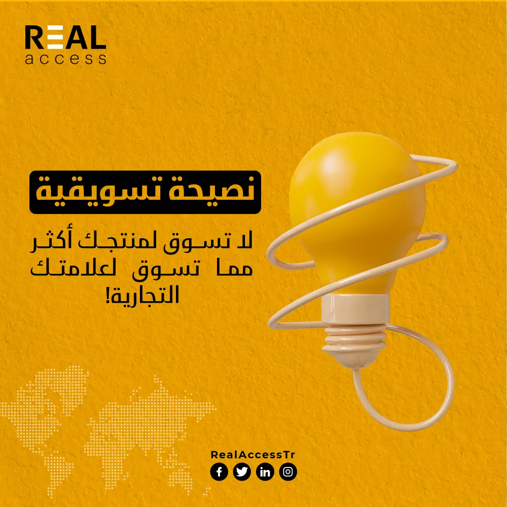 تصاميم سوشيال ميديا مبتكرة وجذابة!