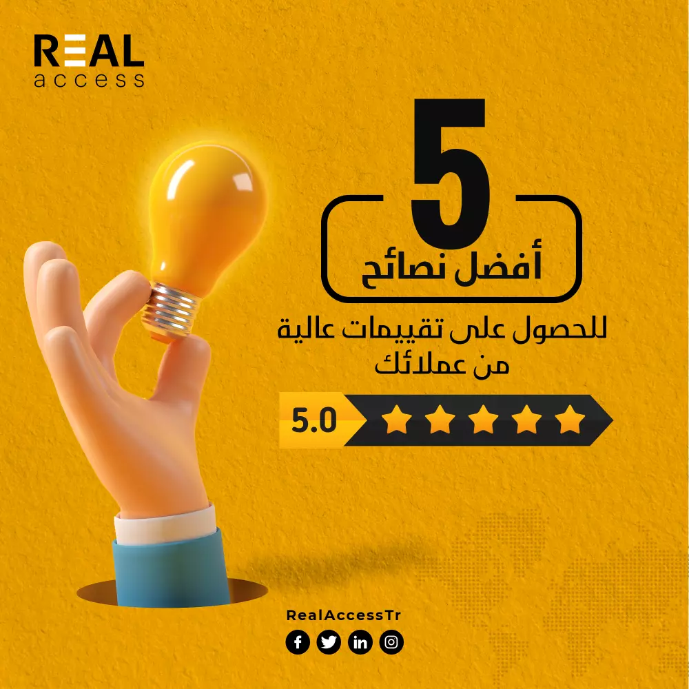 تصاميم سوشيال ميديا مبتكرة وجذابة!