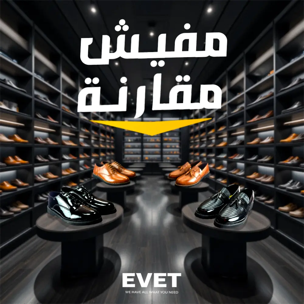 تصميمات سوشيال ميديا