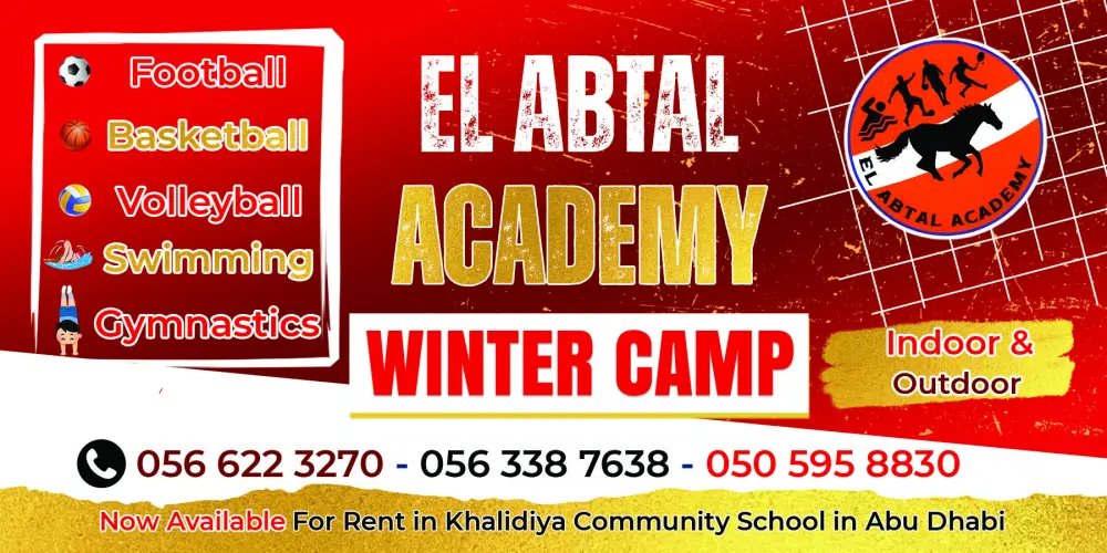 تصميمات سوشيال ميديا