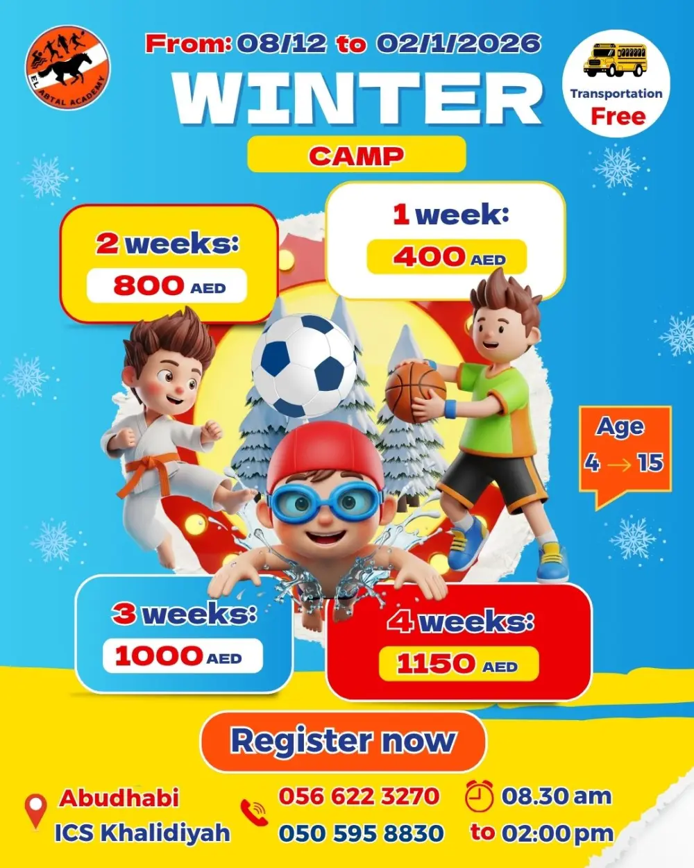 تصميمات سوشيال ميديا