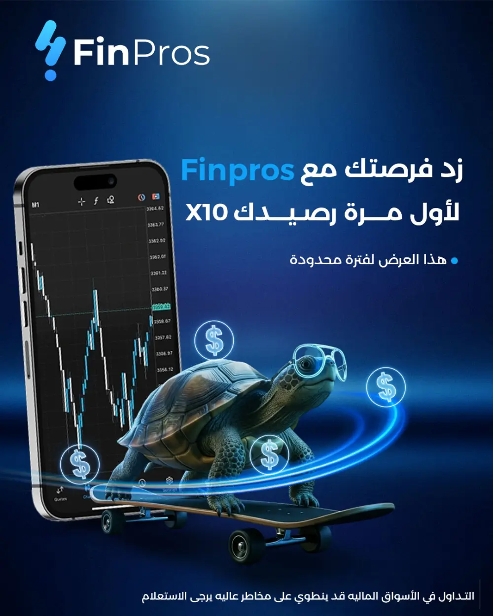 تصميمات سوشيال ميديا