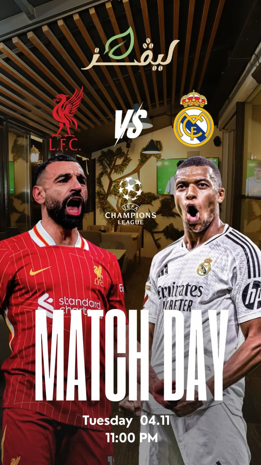 تصميمات سوشيال ميديا